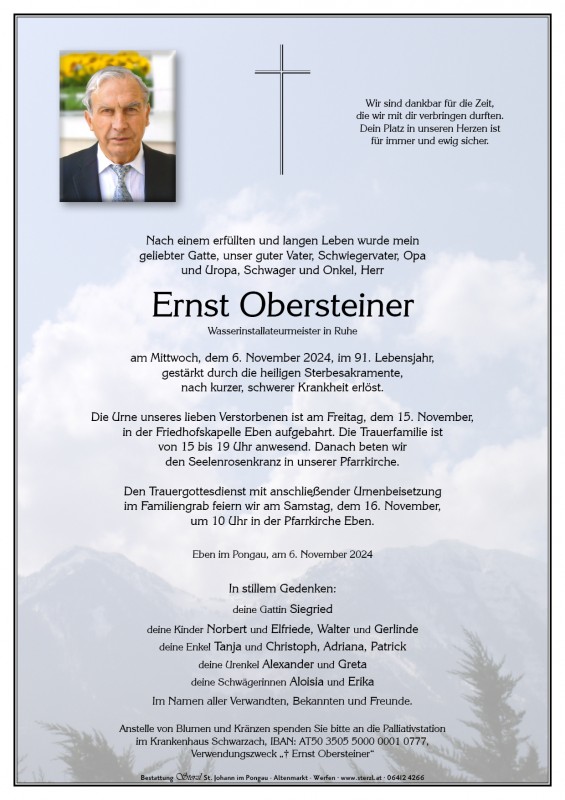 Ernst Obersteiner