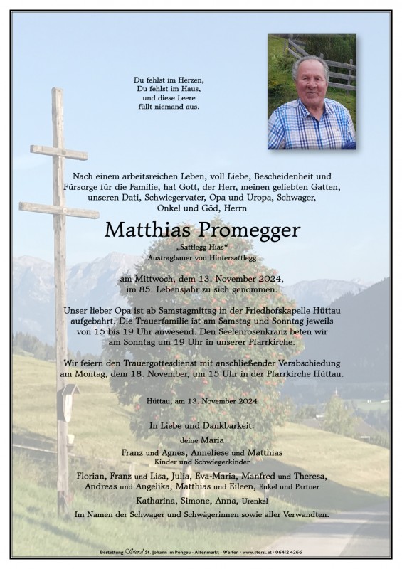 Matthias Promegger